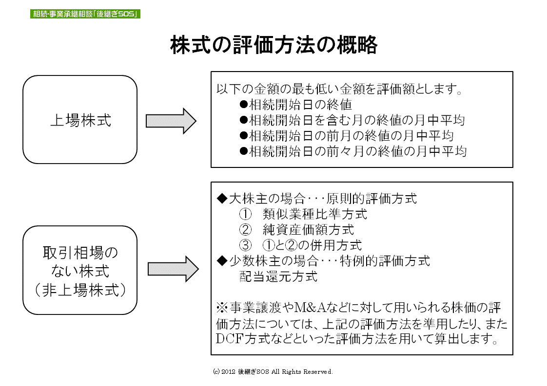 higu06.gif